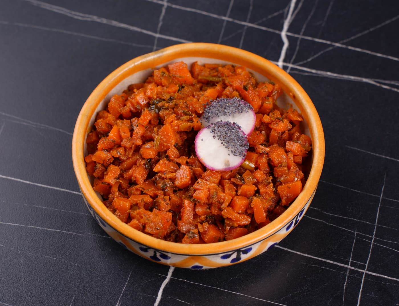 Carottes assaisonnées